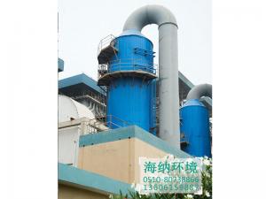 Desulphurized Magnesium Oxide